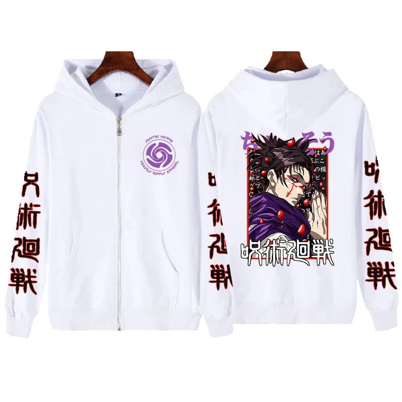 

2025 Anime Jujutsu Kaisen Choso Print Hooded Men Women 100% Pure Cotton Printed Zipper Sweatshirt Oversized Harajuku Unisex Y2k