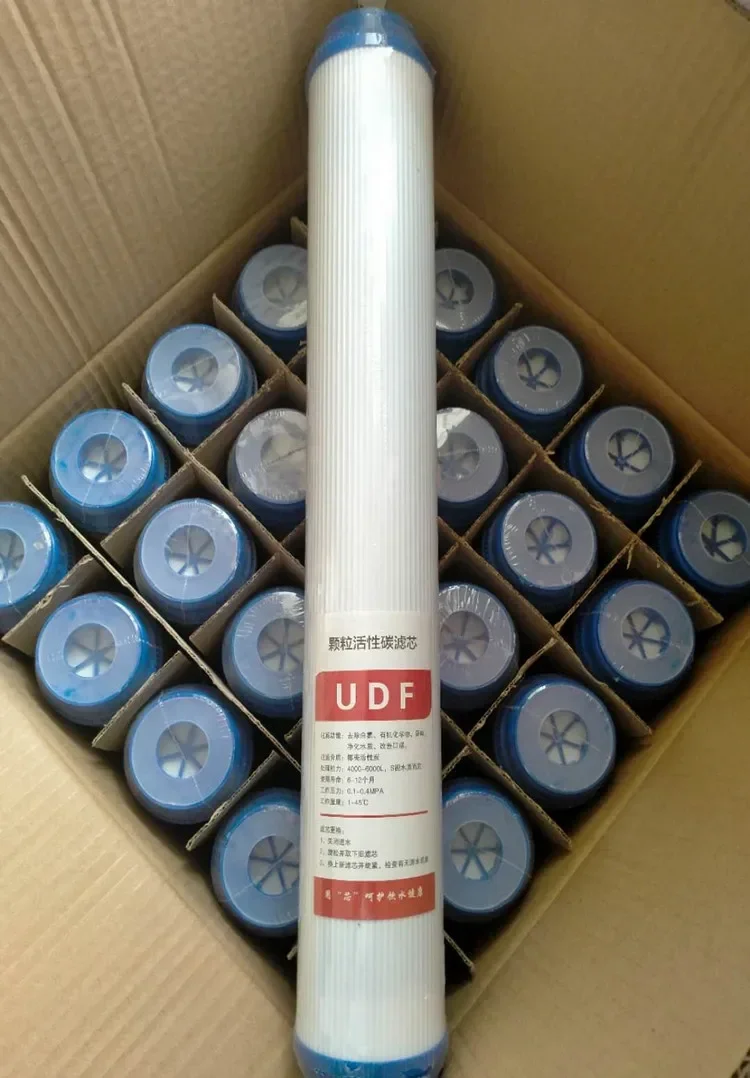 20inch  pp cotton 20inch carbon UDF CTO