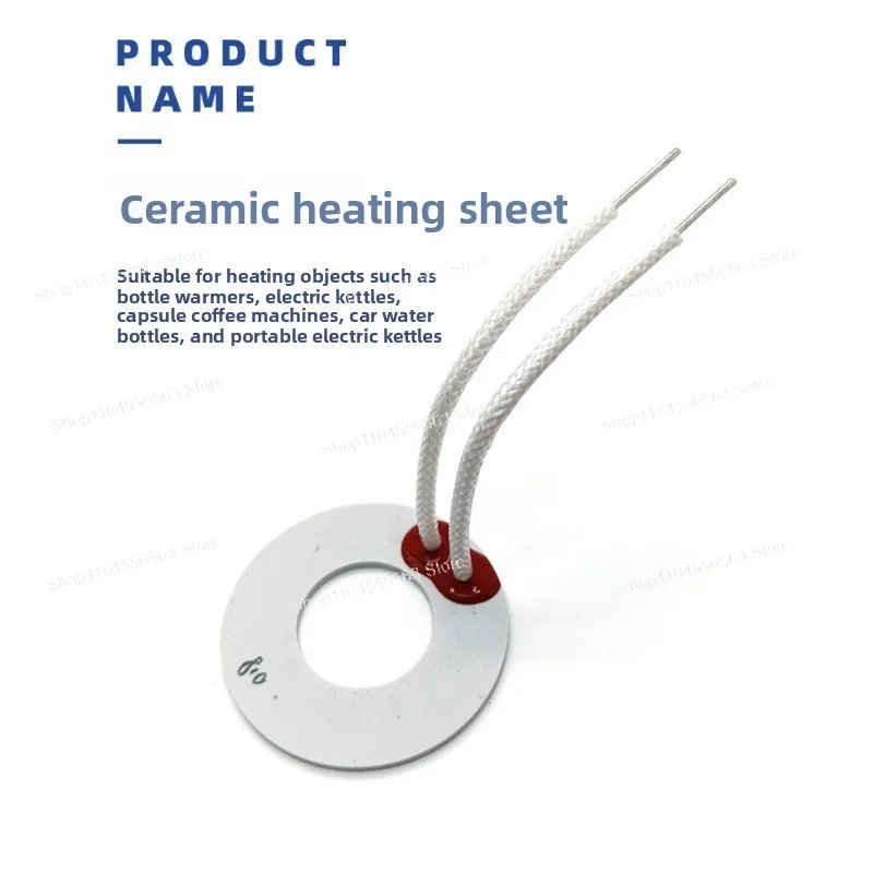 MCH Ceramic Heating Chip, High Temperature Acid & Alkali Resistant Heating Ring, Size 38*18*1.5mm Electric Heating Element