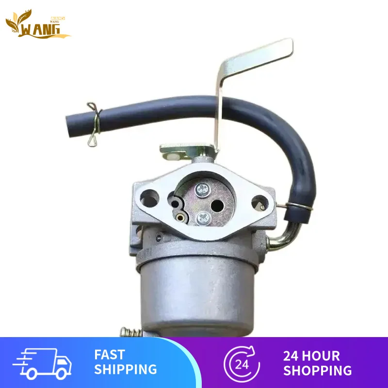 

МЗ125 КАРБ. Подходит для YAMAHA 123CC 4HP EF1600 EF1900 2 кВт ГЕНЕРАТОР КАРБЮРАТОР AY 2 кВА GEN КАРБЮРАТОР В СБОРЕ