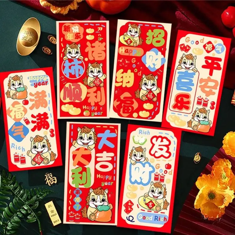 6 قطعة نعمة السنة الصينية الجديدة المظاريف الحمراء مهرجان الربيع جيب المال محظوظ