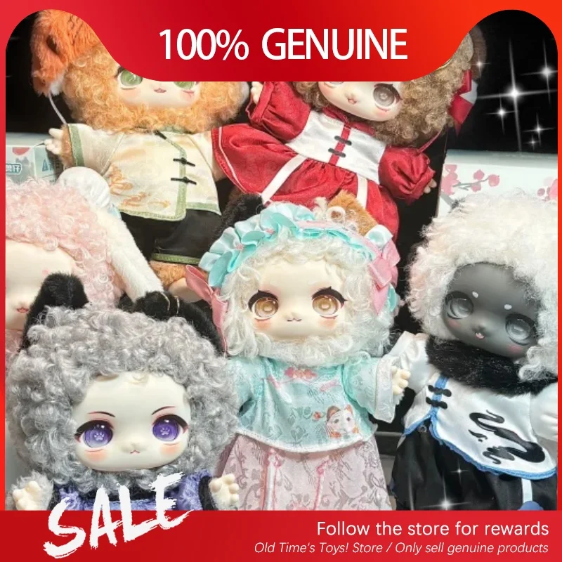 

Подлинная глухая коробка Nagi Shanhe Romantic Series, милая плюшевая виниловая кукла Nagi, сумка, подвески, загадочная коробка, сюрприз, загадочные подарки для девочек