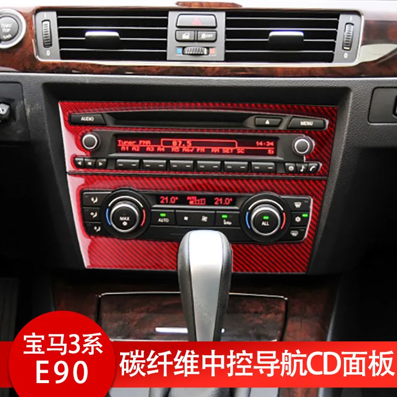

for BMW 3 Series e90 interior modification E92 center console air conditioner cd panel carbon fiber red decorative stickers