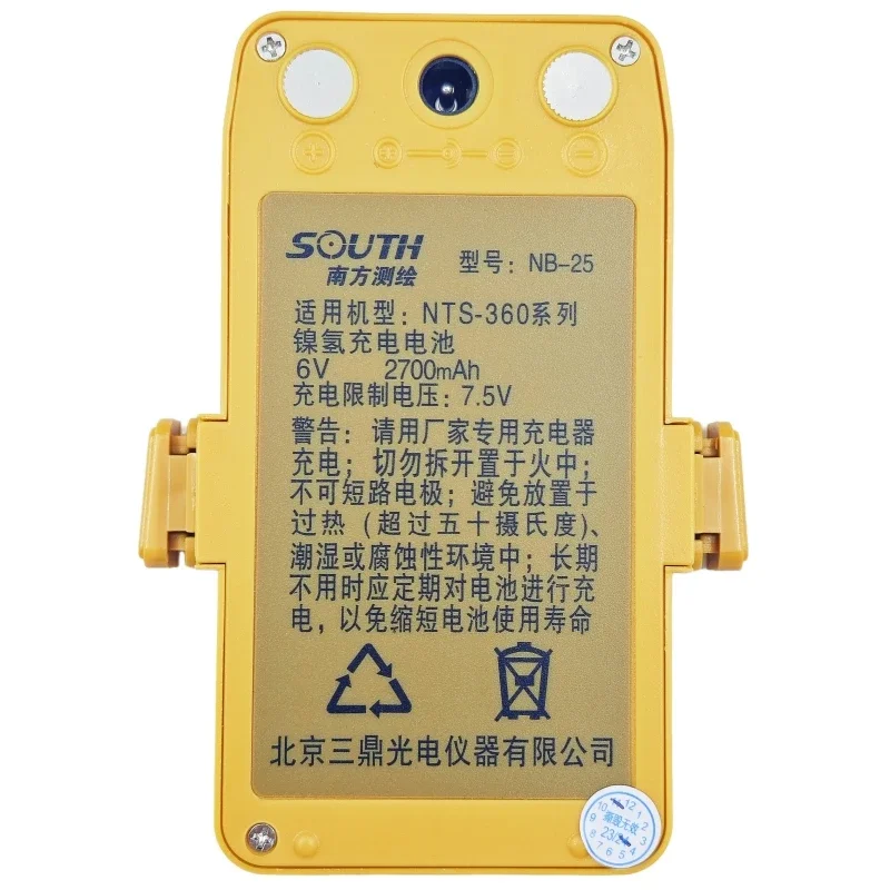 Brand New High Quality NB-25 Battery for South NTS-360 NTS-360R NTS-365R Total Station 6V 2700mah NIMH Battery