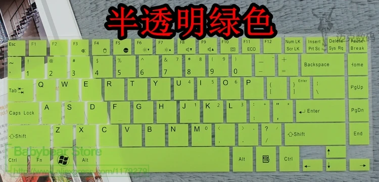 For Fujitsu Lifebook LH531 LH530 BH531 LH520 LH532 LH522 LH701 SH Silicone Keyboard film Cover skin Protector