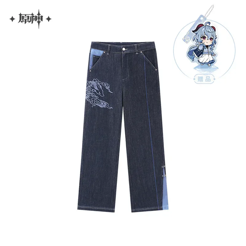 GanYu Jeans MiHoYo Official Genuine Genshin Impact Trousers Ganyu Theme Series Cosplay Pants Couples dress irthday Gifts