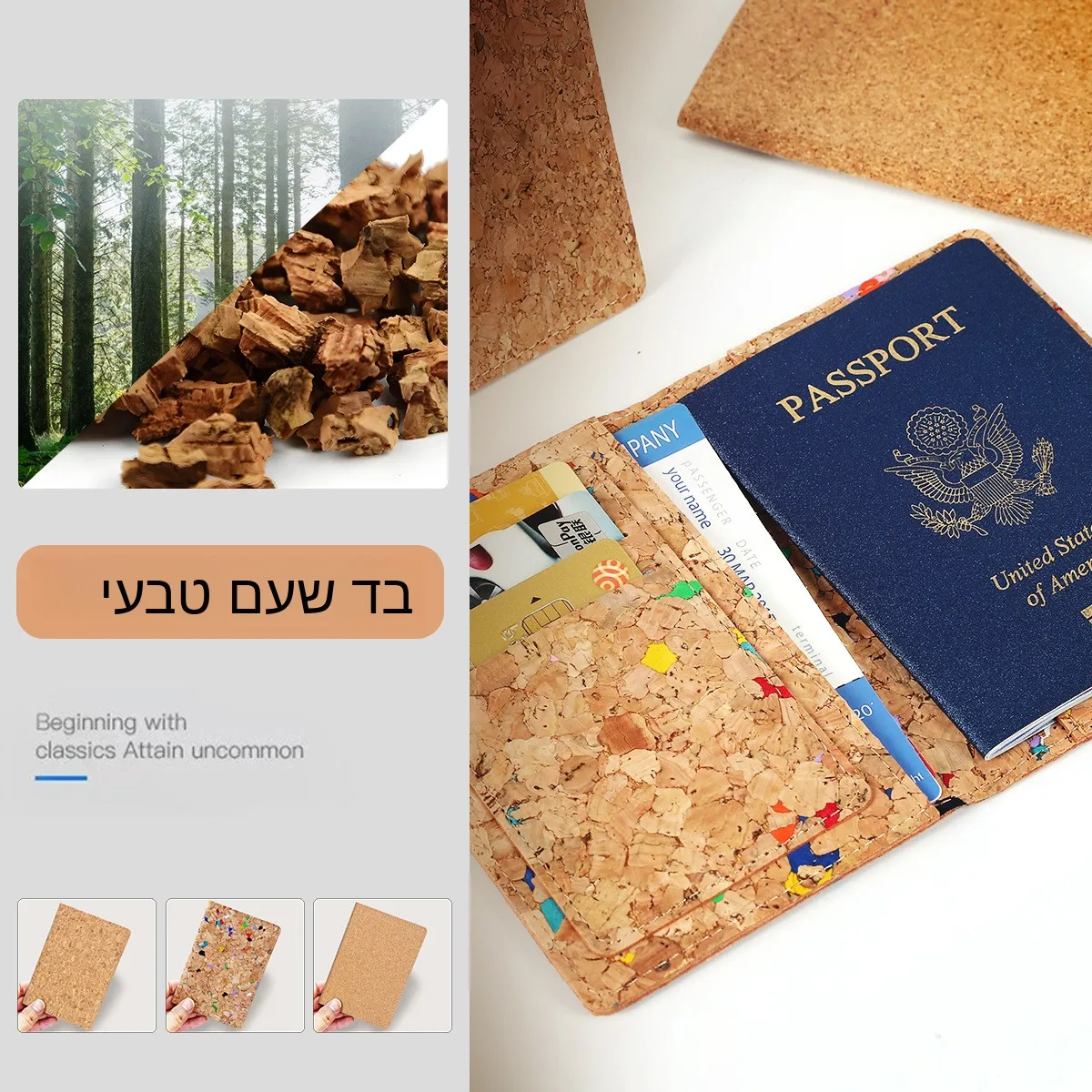 

Портативная дорожная сумка для паспорта из кожи и пробковой ткани, кошелек для монет, держатель для документов и карт для деловых поездок