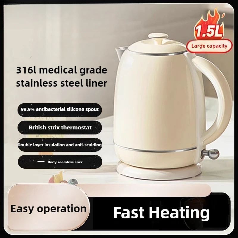 220V Home 1500ML Electric Kettle Household Water Boiling Pot Automatic Kettle & Corrosion-preventive 316 Stainless Steel Inner