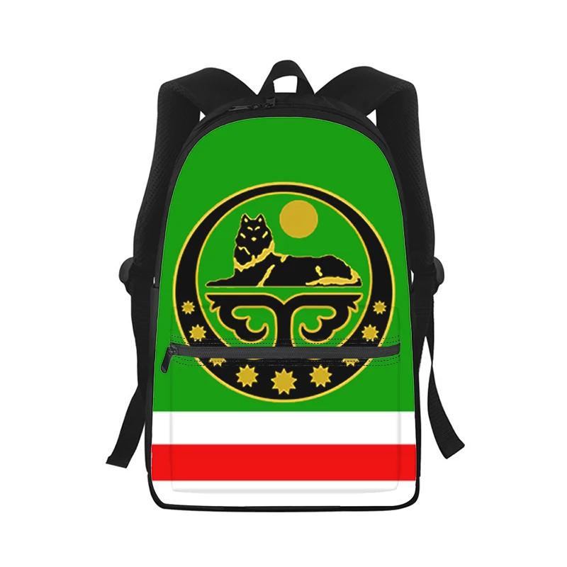 Bandeira República da Chechya Mochila para Homens e Mulheres, 3D Print, Bolsa de Escola Estudante, Bolsa para Laptop, Bolsa de Ombro, Crianças, Moda