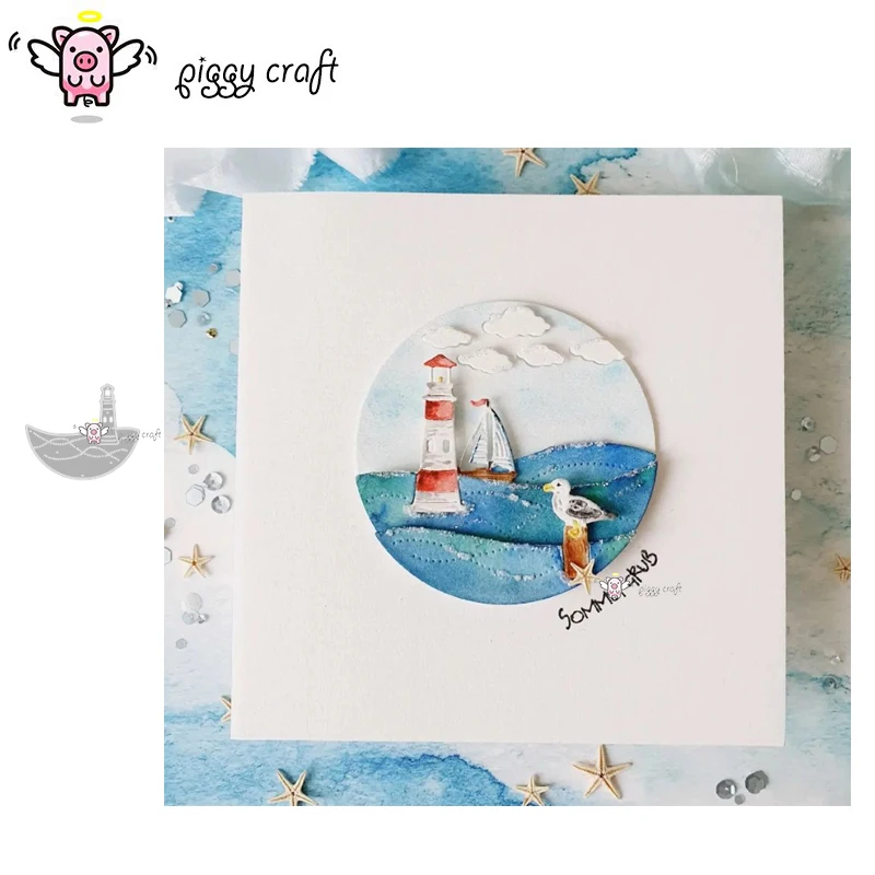 Piggy Craft metal cutting dies cut die mold Sea lighthouse decoration Scrapbook paper craft knife mould blade punch stencils die