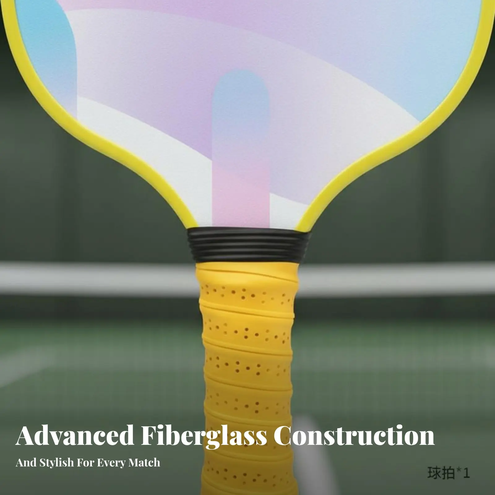 

Fiberglass Pickleball Paddle Shock Absorbing Fiberglass Pickleball Racket Kit Sporting Goods Large Sweet Area Sports Gear