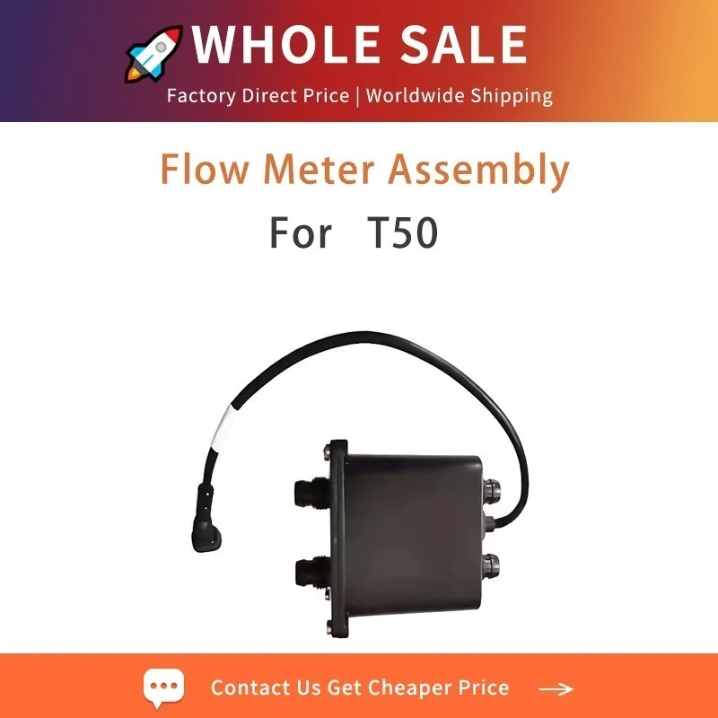Original Brand New Genuine Agricultural Drone T50 Flow Meter Assembly (including signal Line) Compatible with T50 Drone