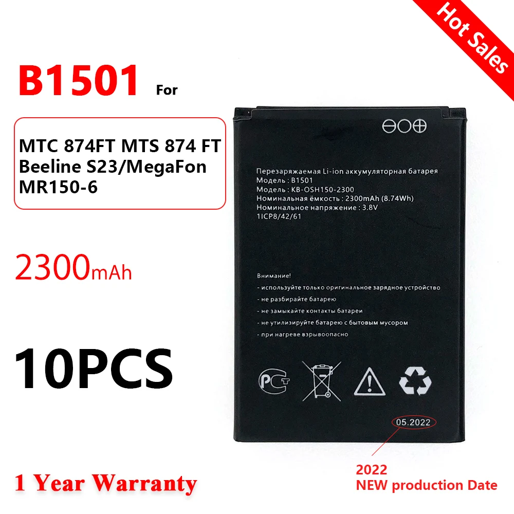 Original B1501 Wholesale Battery For Beeline S23 S25 /MTC 874FT MTS 8920FT 4G Pocket WiFi Router High Quality Batteries 2300mAh