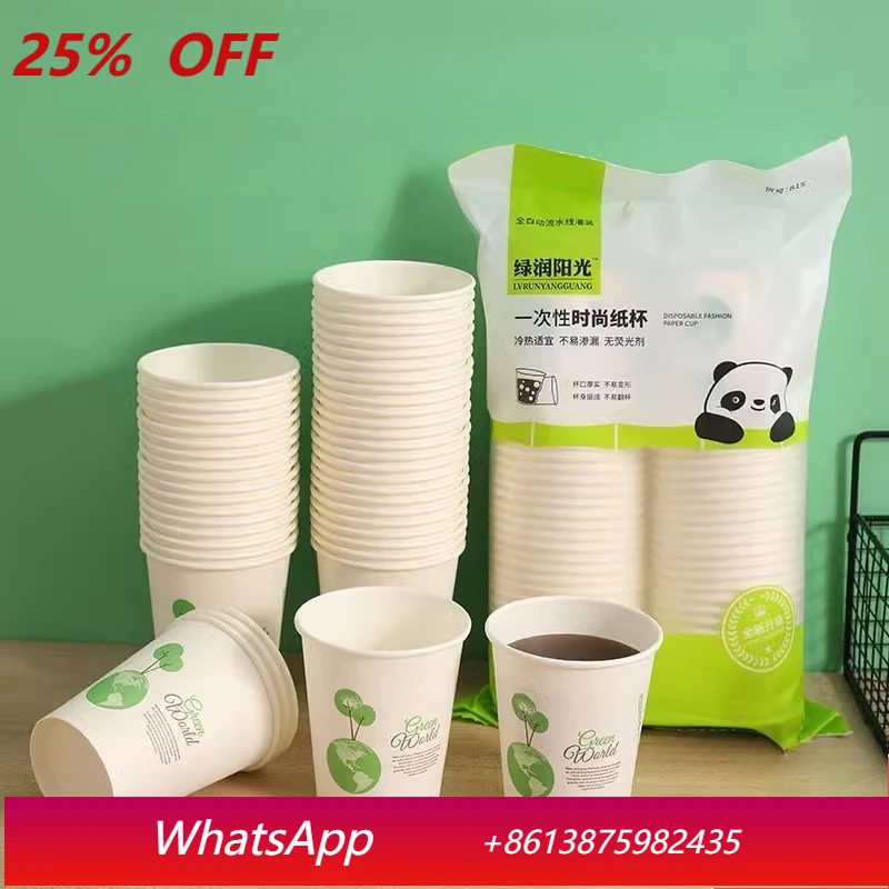 

LTT disposable paper cups thickened household water cups 50 tea paper cups