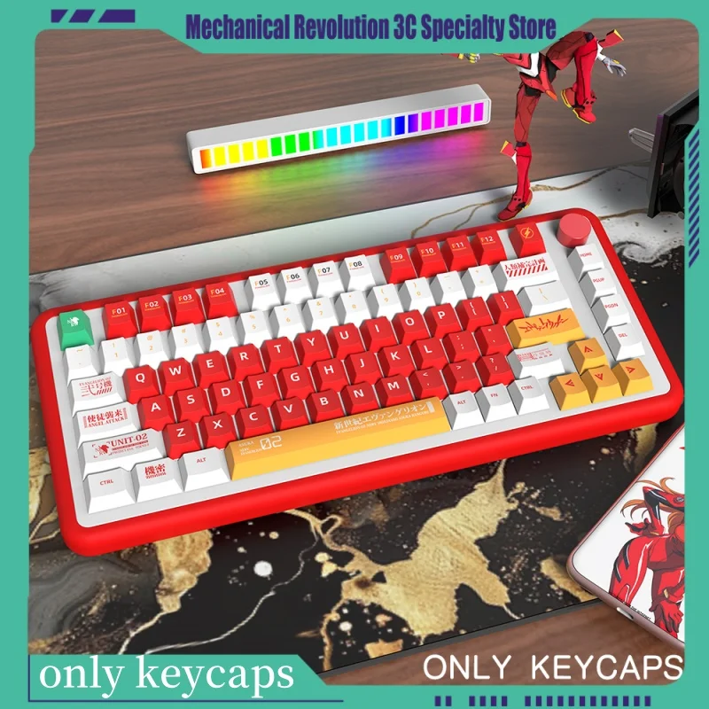 EVA No. 2 Machine Theme Keycap 139 Key Original Factory Height New Century Gospel Warrior Replacement Mechanical Keyboardcaps