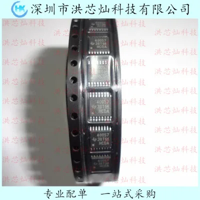 Original, Em estoque, 40057, TPS40057PWPR, HTSSOP-16, TI Poder ic