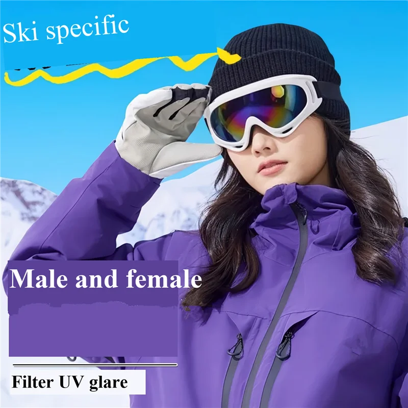 okuma 25 New windproof and anti fog skiing goggleswinter cycling sports sunglasses, single board anti glare and anti UV glasses