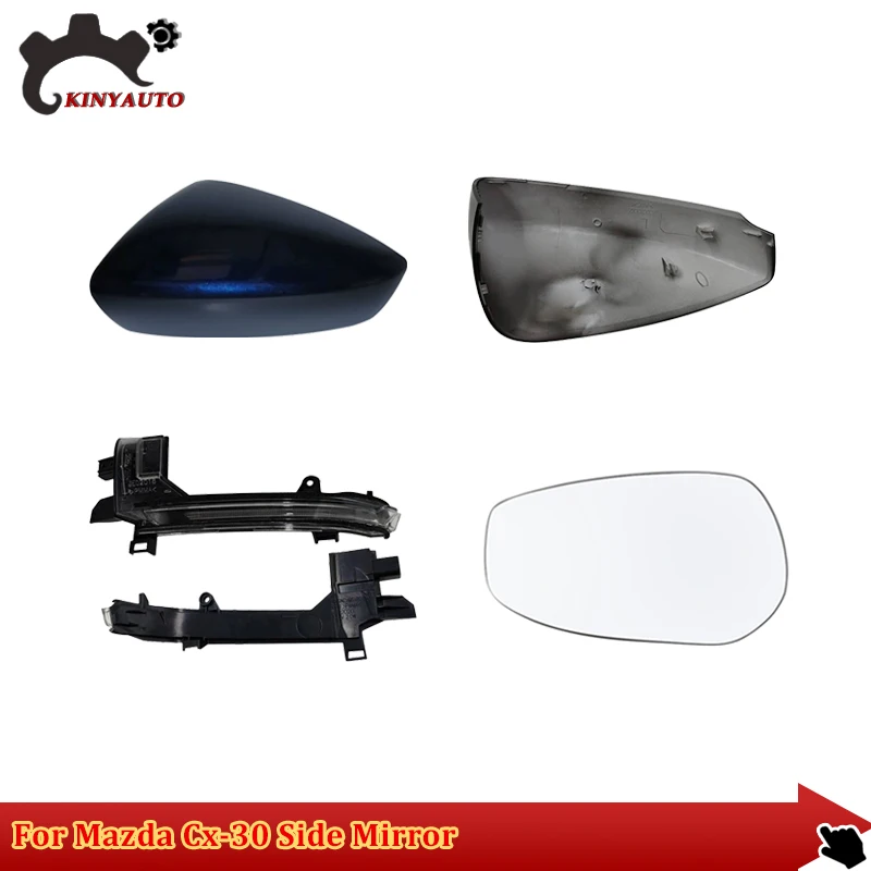 For Mazda Cx-30 CX30 20-23 Side Mirror External Mirror Rearview Mirror Assembly Lens Turn Signal Shell Lower Shell Frame Cover