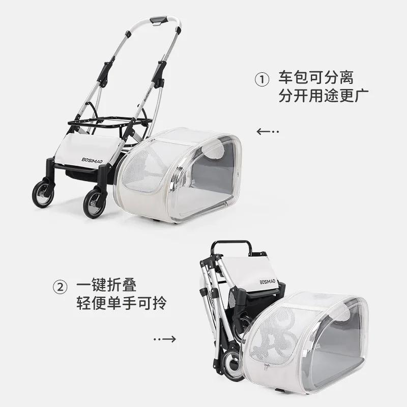 Transparent Cart Dog Transportation Cat Transparent Pet Trolley Go Out Small and Medium-sized Dog Trolley Light and Separable