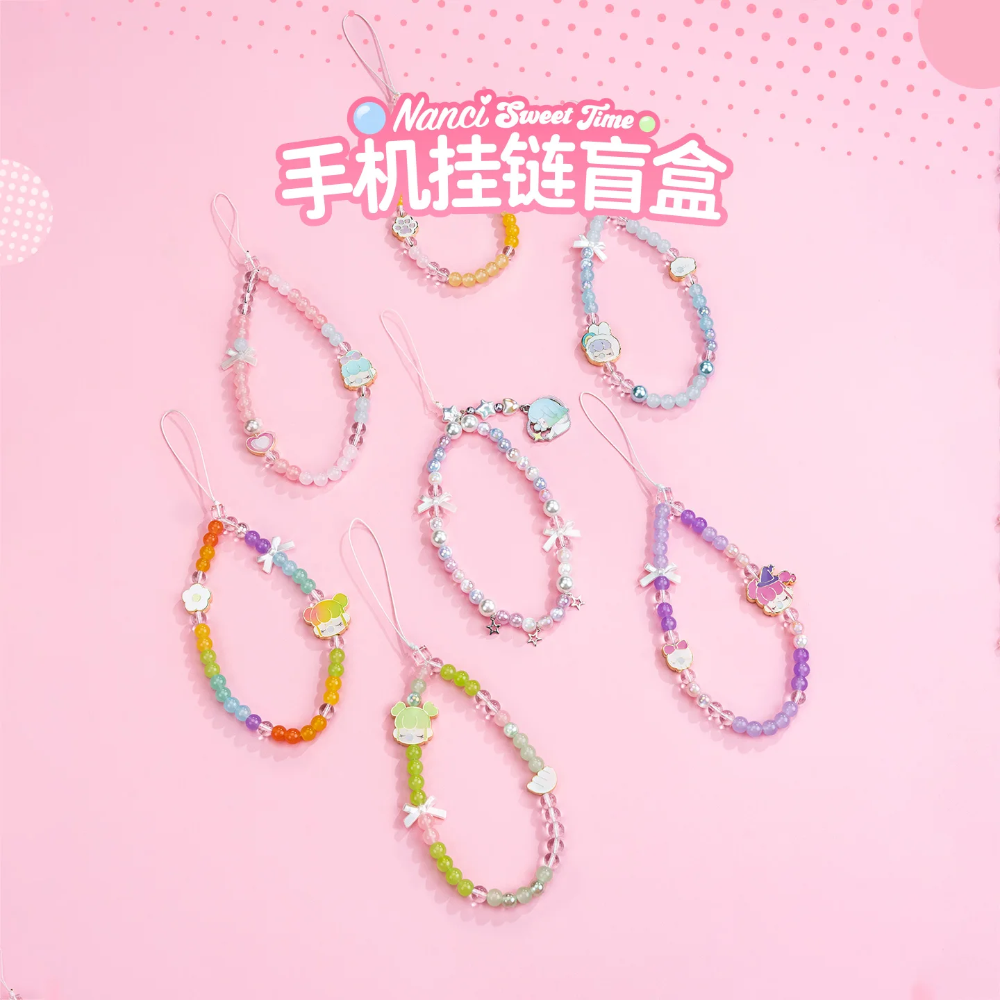 

Genuine Nanci Sweet Moment Series Mobile Phone Chain Blind Box Cute Mobile Decorative Pendant Keychain Mysterious Surprise Gifts