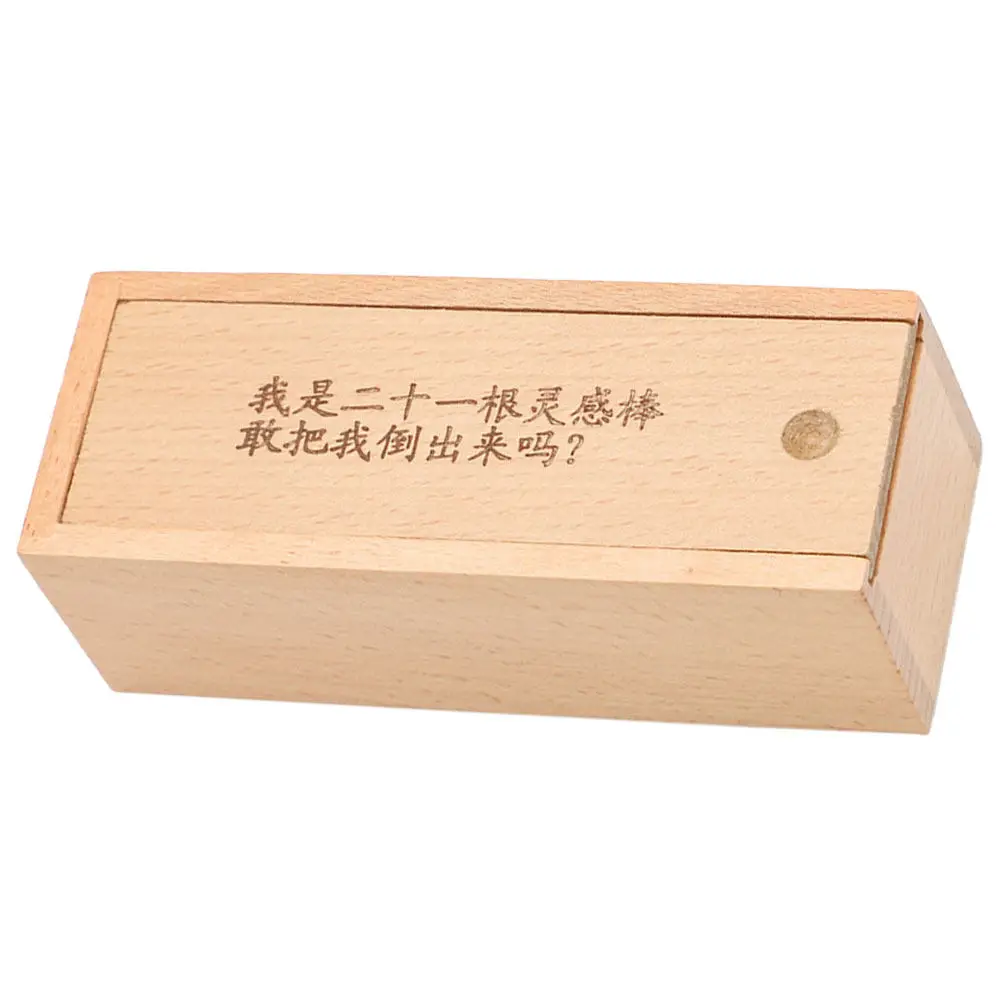 

1Set Brain Teaser Puzzle Box Wooden Luban Educational Iq Challenge Game for Kids Adults Stress Relief Logic