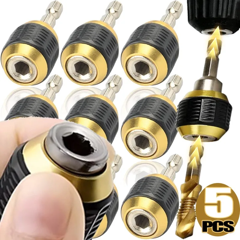 

Самоблокирующийся держатель сверл, шестигранная ручка, быстроразъемное соединение, адаптер быстроразъемного патрона, адаптер для преобразования отвертки электрической дрели