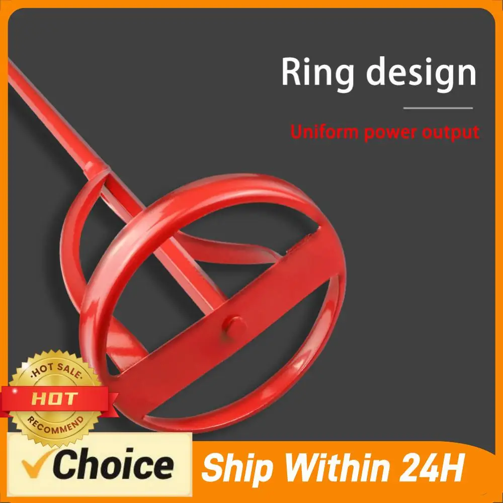 

Mortar Coating Mixer Powder Mixer Machine Coating Agitator Machine Handheld Plaster Paint Mixer Paddle