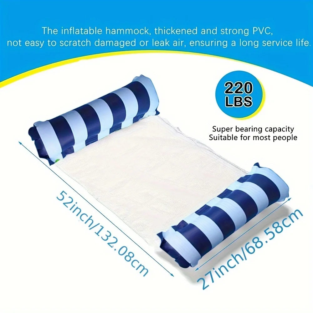 เก้าอี้ลอยน้ำเป่าลมอเนกประสงค์ - 2 ชิ้น ที่ลอยน้ำสำหรับผู้ใหญ่ในสระว่ายน้ำ (ไม่รวมที่สูบลม)