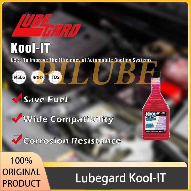 محسن أداء سائل التبريد Lubegard Kool-IT يحسن توفر نقل الحرارة ومنتج أصلي للعناية بالحركين يدوم طويلاً