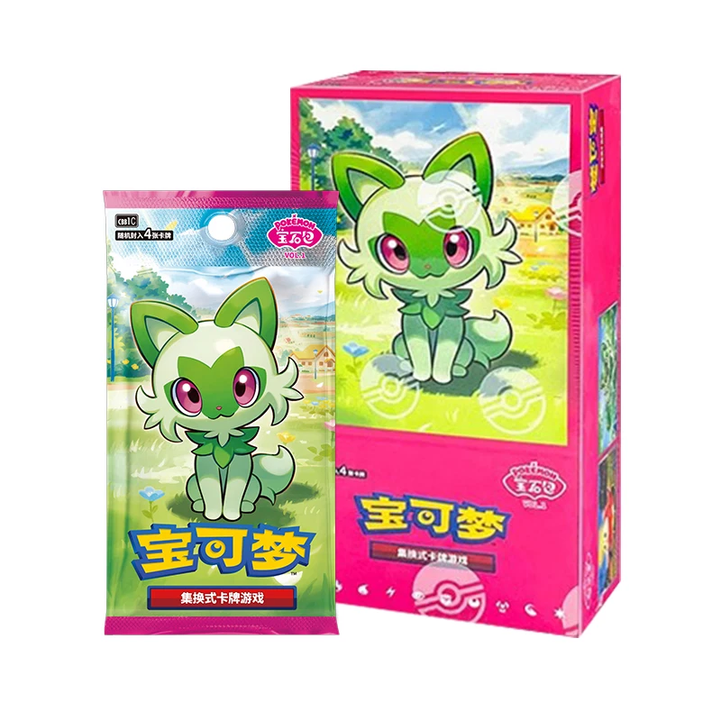 

Лидер продаж, новинка, 100% оригинальная коллекция Pokemon Ptcg, сумка для сбора драгоценных камней, Hi Deck, Ибрагимович Пикачу, плюшевый подарок на день рождения