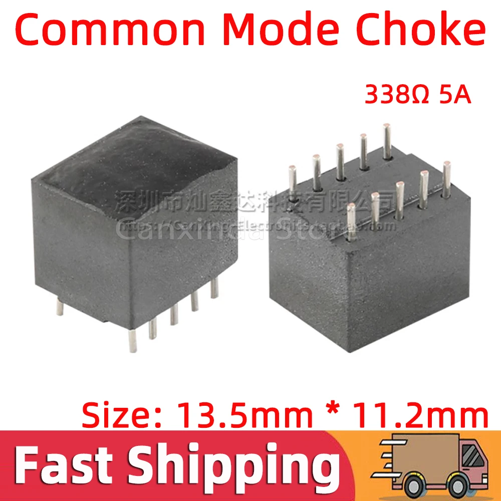 

5pcs Common Mode Inductor Dual Wire Wind Wound Coil 338 ohms 338Ω 5A High Frequency Signal Line Filter