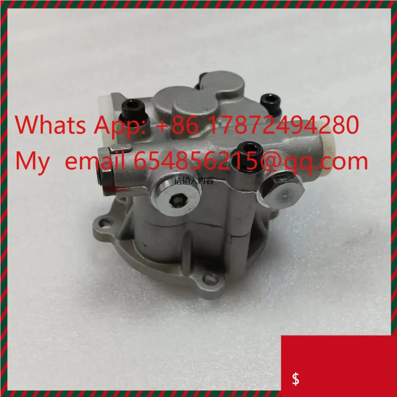 

ROBEX 200W-2 Excavator Parts K3V112DT Gear Pump 2902440-0396A Pilot Charge Pump