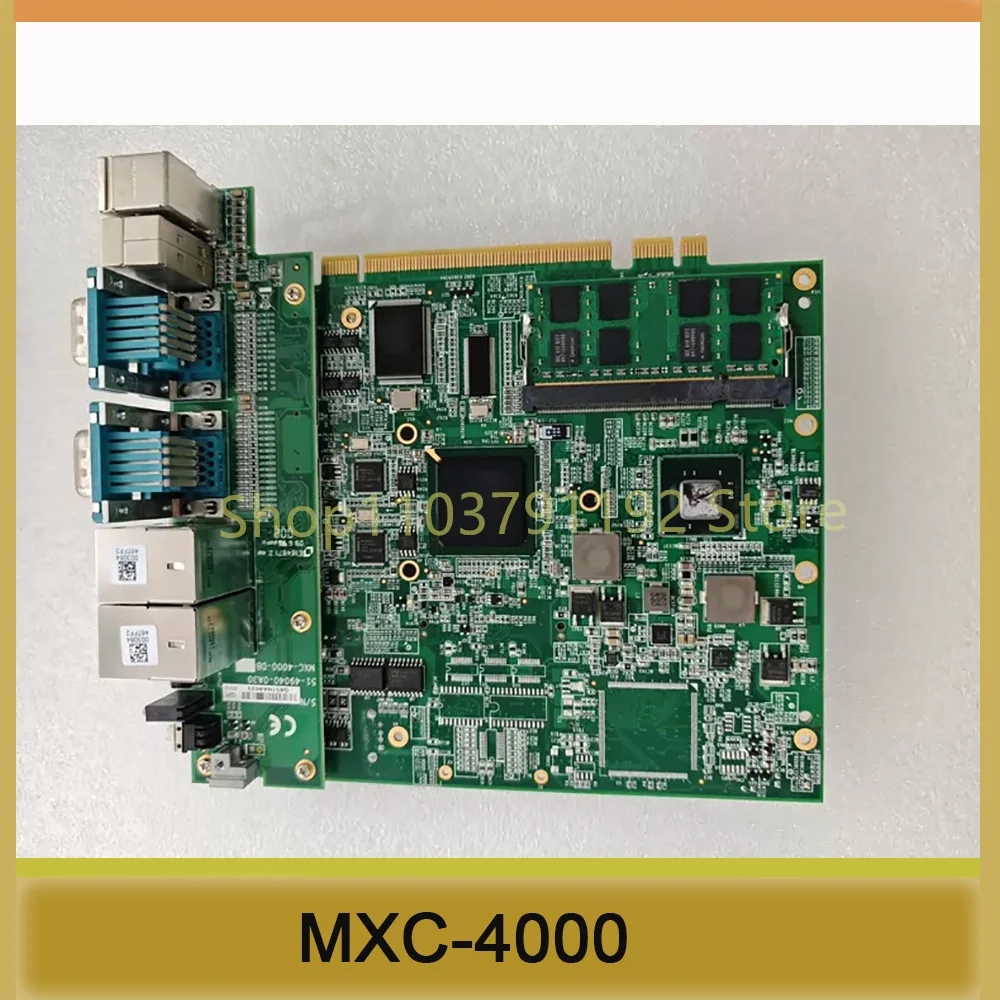 Perfect job high performanc MXC-4000