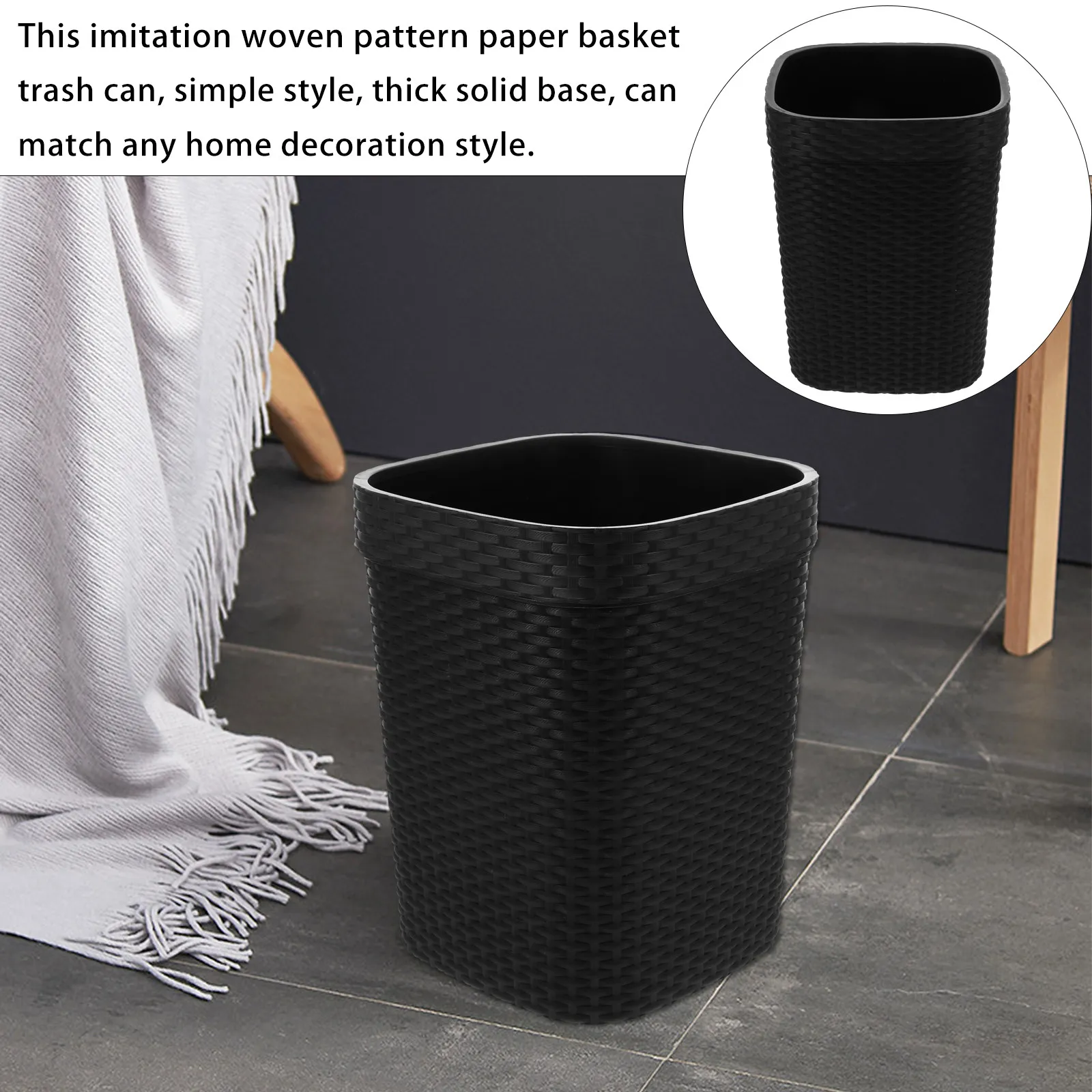 

Премиум-класс: Пластиковое мусорное ведро в плетеном стиле с широким горлом для кухни, гостиной, спальни, ванной комнаты, дома и офиса