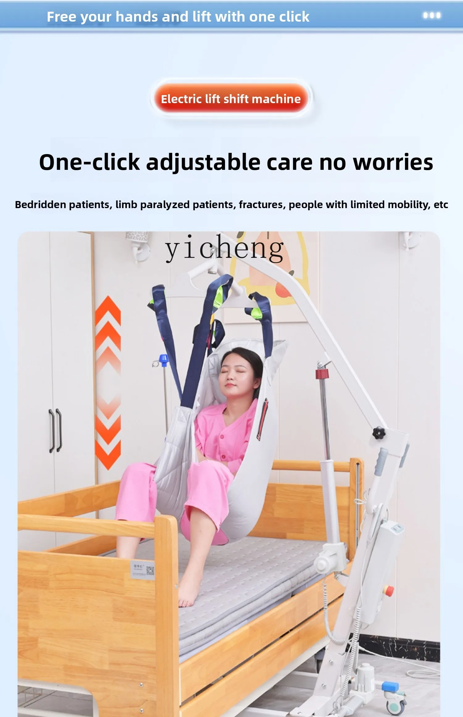 Maszyna do podnoszenia TQH dla seniorów, mobilna maszyna do pielęgnacji, elektryczna rama do podnoszenia, treningu i przesuwnia.
