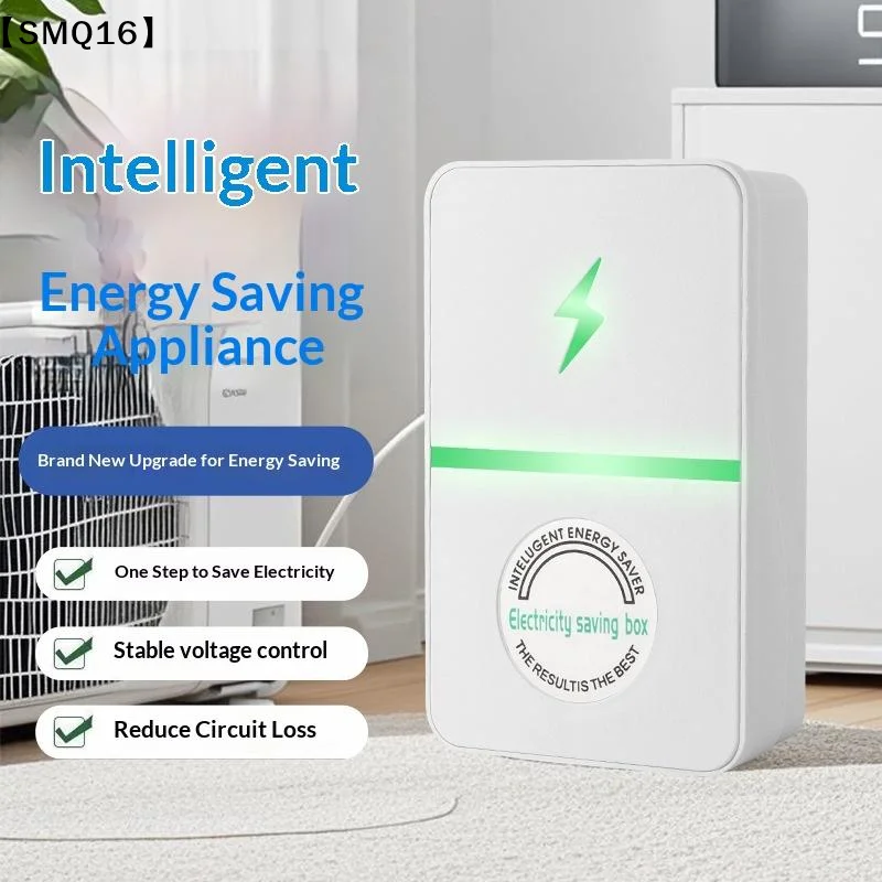 1/2/5Pcs US Plug 90v-250v Energy Saving Device Power Saver Intelligent Flame Retardant Low Consumption Save Electricity【SMQ】