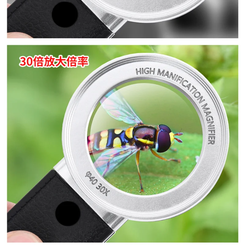 30X Professional Magnifying Glass With LED Light Double Llayer Optical Glass Lens Handheld Loupe Magnifier For Reading Jewellery