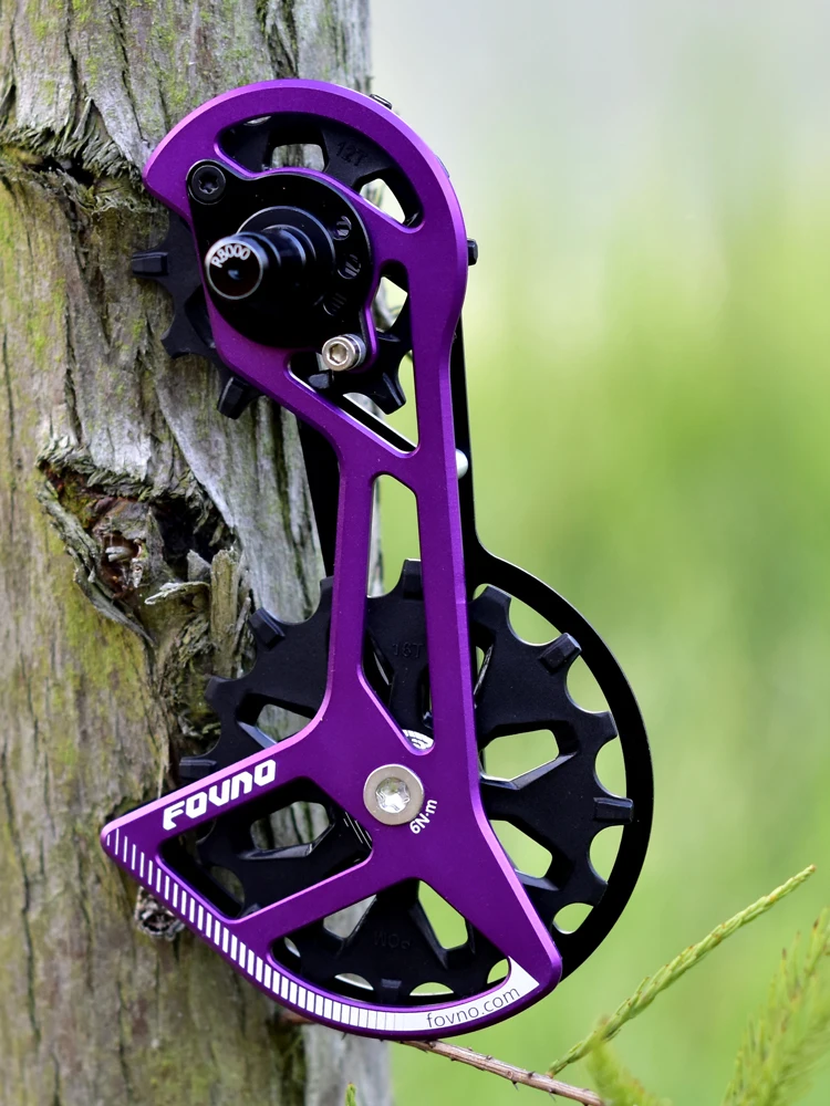 aluminum-alloy-rear-derailleur-wheel-fovno-road-bike-big-leg-chicken-leg-for-r7000-8000-5800-6800-gear-shifters