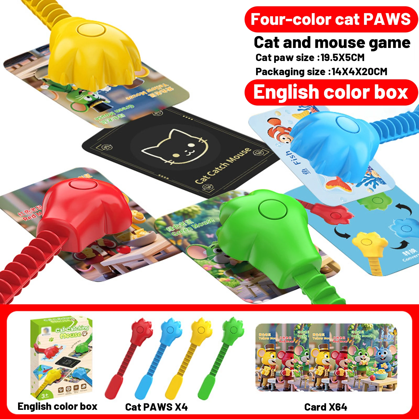 

Настольная игра «Кот ловит мышку» — развивающая STEM-игрушка с 4-цветными когтями и 64 картами, семейная головоломка для дня рождения и праздников