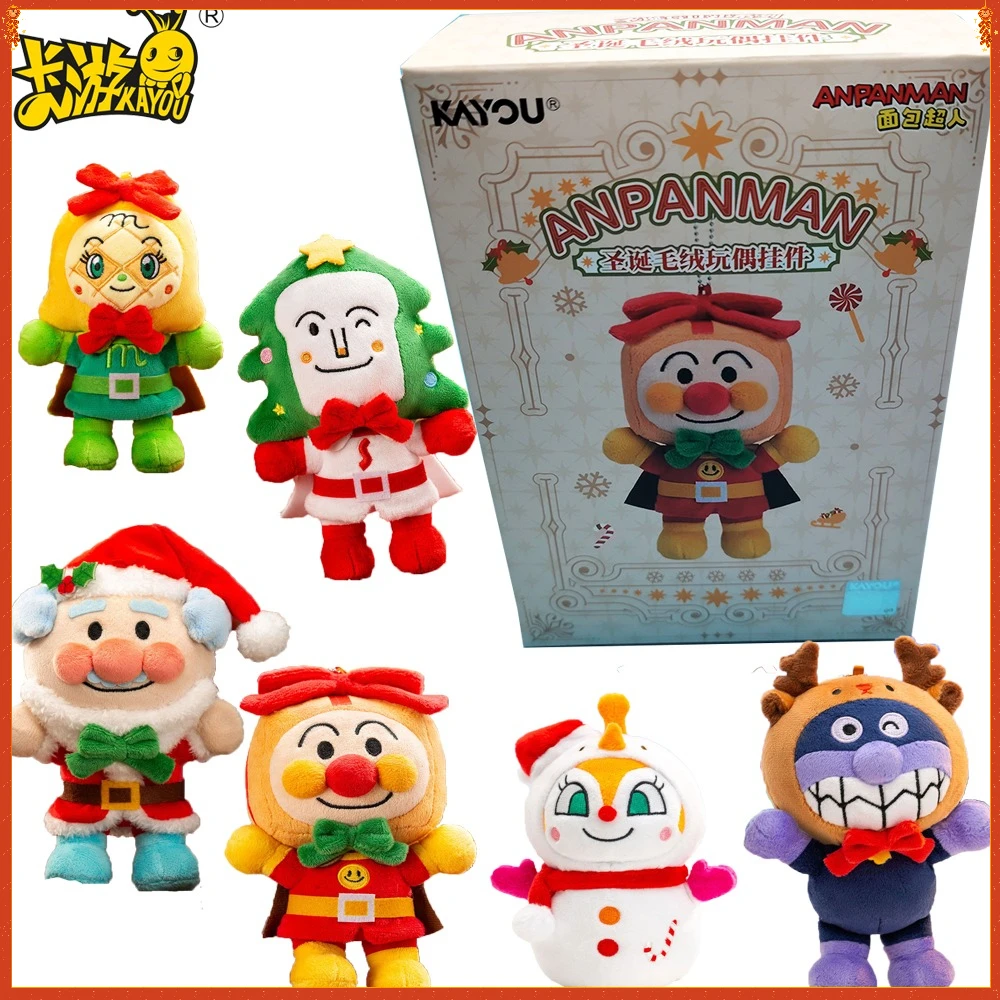

New Genuine KAYOU Anpanman Christmas Gift Series Blind Box Cute Doll Pendant Ornament Model Decorative Exquisite Gifts for Kids