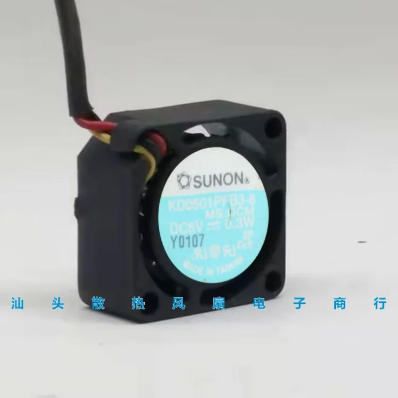 SUNON KD0501PFB3-8 MS.OCM DC 5V 0.3W 20x20x10mm 3-Wire Server Cooling Fan