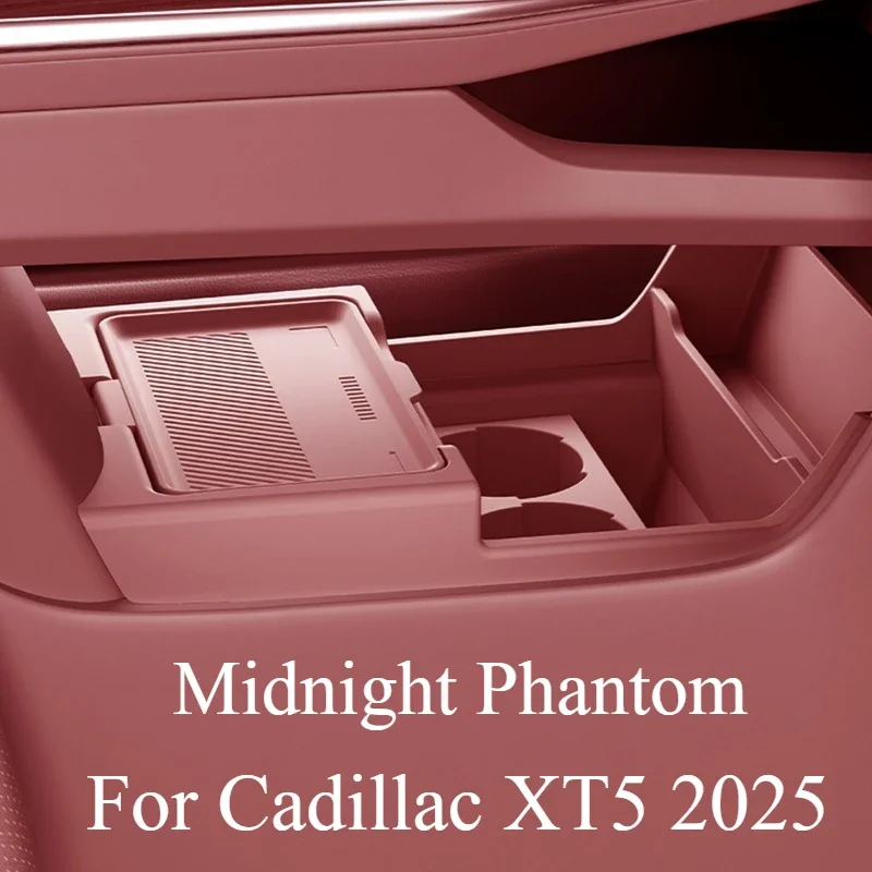 

Для Cadillac XT5 2025: Модифицированный нижний органайзер центральной консоли, силиконовый автомобильный органайзер, аксессуары для автомобилей