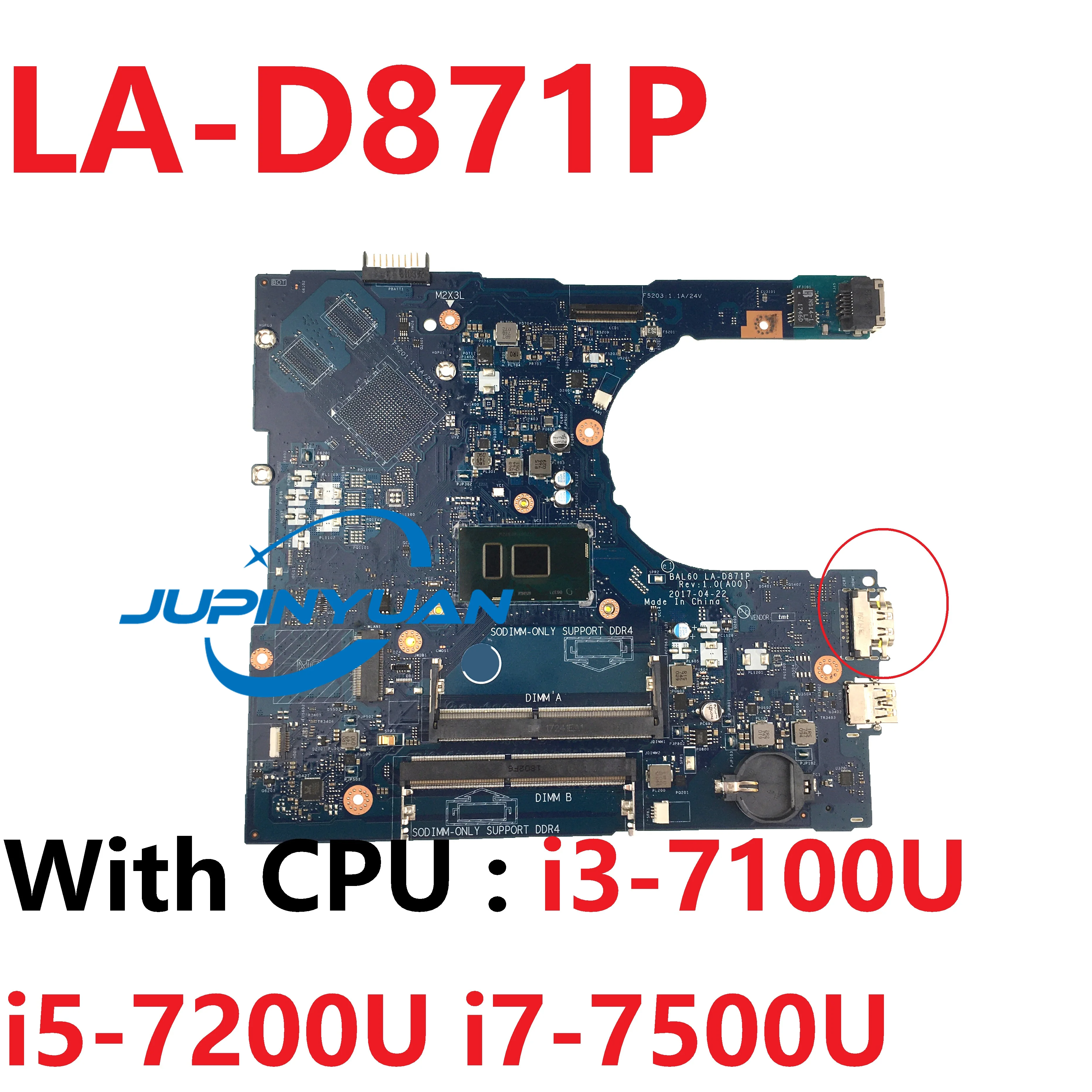 DELL Inspiron 15 5566 5468 노트북 마더보드 LA-D871P 메인보드 CN-0J922J 0J922J J922J 02PX9O 2PX9O 0DMD9K CN-0DMD9K DMD9K