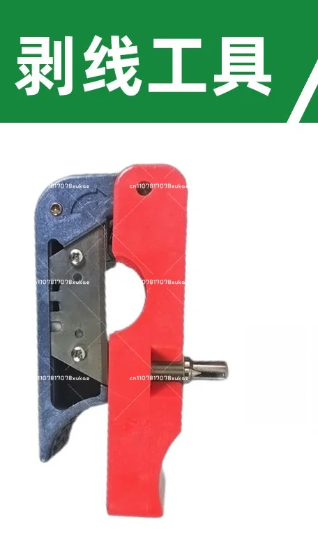 Feeder tool 1/2  7/8 coaxial cable cutter/stripper tool