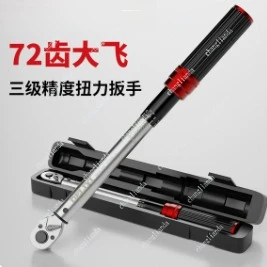 3/4 Inch Torque Wrench 600-1000Nm 24 Teeth 3% Accuracy, Heavy Duty Torque Tool for Car Truck Tire Repair