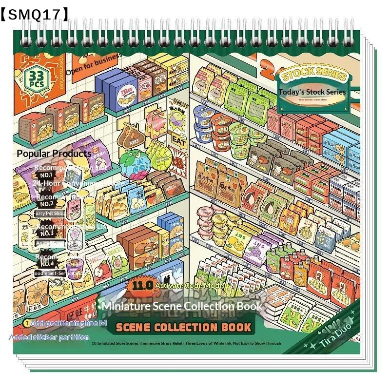Sticker Scene Collection Book 10 Simulated Shop Scenes Thick No Bleed Paper Perfect For Kids Teens DIY Stress Relief【SMQ】