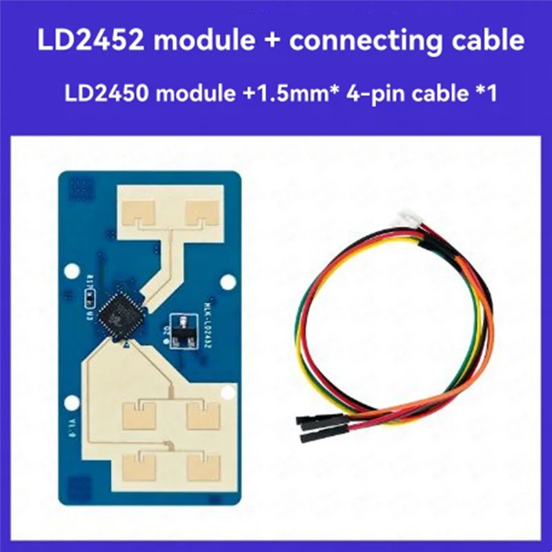 โมดูลเซ็นเซอร์เรดาร์คลื่นมิลลิเมตร A33T-LD2452 24G สำหรับติดตามการเคลื่อนไหวของมนุษย์ ตรวจจับระยะไกล 6 เมตร สำหรับบ้านอัจฉริยะ