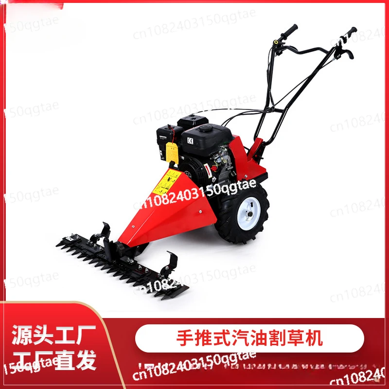 

Two Wheel Tractor Scythe Mower, Plough, Harvest, Snow Blower Farm Garden Grass Cutter