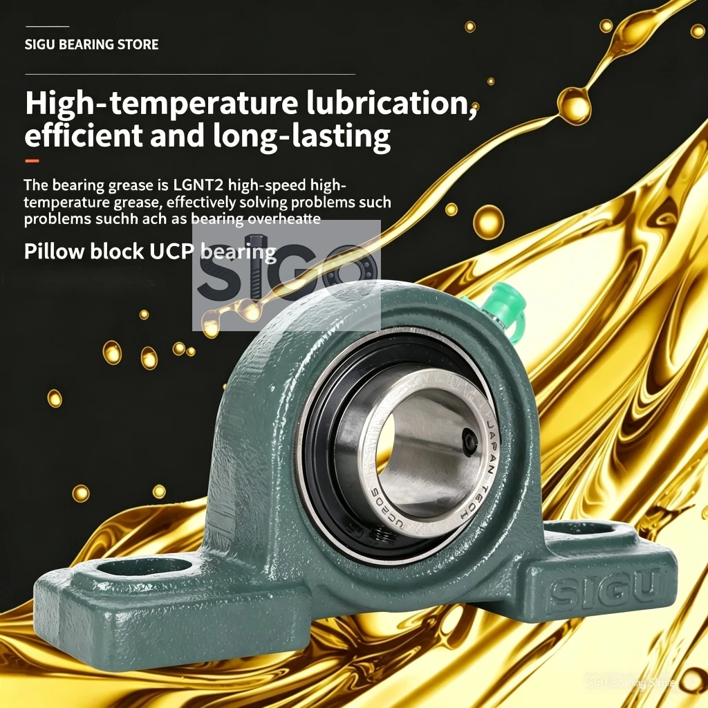 Wholesale Imported Quality UCP313 UCP314 UCP315 UCP316 UCP317 UCP318 UCP319 UCP320 Pillow Block Bearing Unit Factory Price