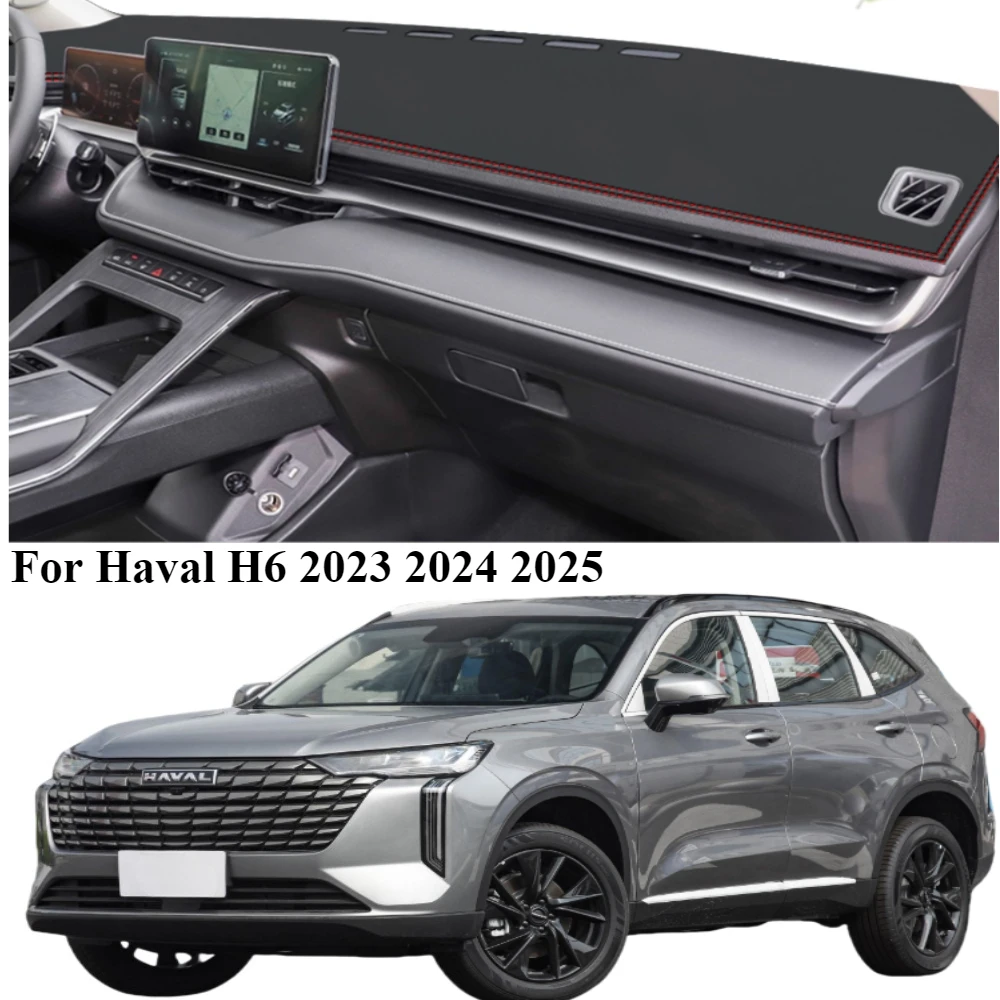 

Dashboard pad For Haval H6 2023 2024 2025 Car Lightproof Pad Accessories Sun-Proof Auto Interior Decoration